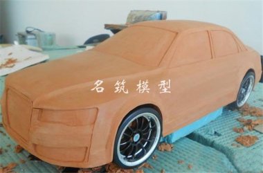油泥模型制作與3D打印技術(shù)的優(yōu)缺點有哪些？